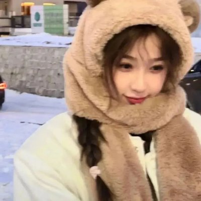温暖的，甜蜜的