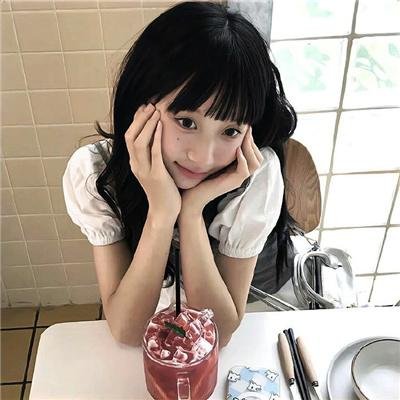 庆祝日