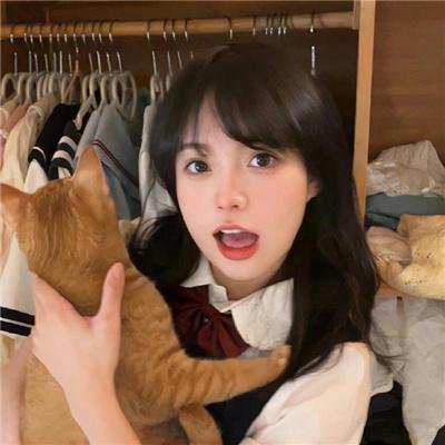 天外来菌